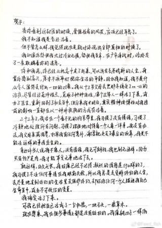 国商专业笔记本电脑推荐，国商专业大学排名？