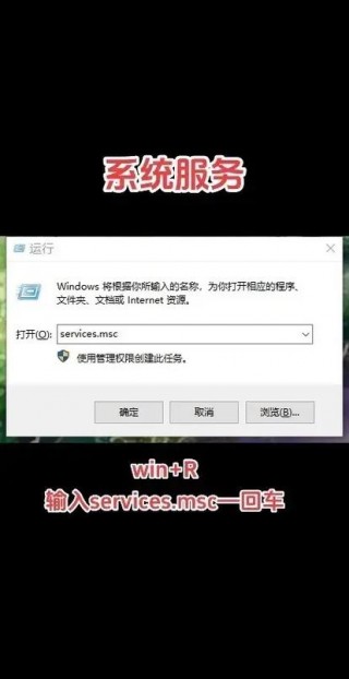 如何更新电脑系统版本？怎样更新电脑系统版本