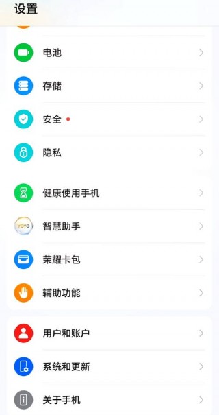vivoz1怎么连接电脑？vivoz3手机怎么和电脑连接