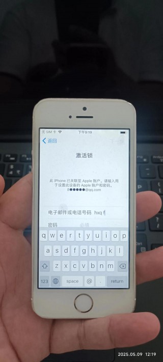 苹果5s如何强制解开激活锁，iphone 5s怎么强制开机