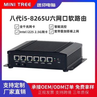 笔记本赛扬处理器型号大全，笔记本赛扬处理器排名？