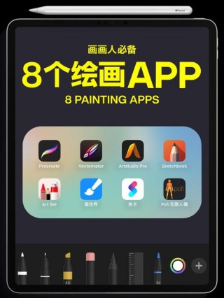 三星tabs7和fe区别，三星tabs7对比s7+？