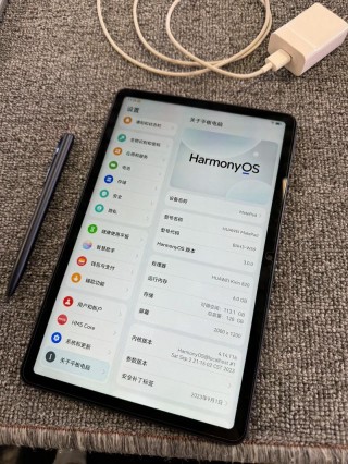 2023华为最新平板电脑？2023华为最新平板电脑推荐