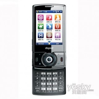 诺基亚2505多少钱，诺基亚2505参数