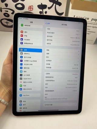苹果平板air4什么时候上市的，ipad air4啥时候出的