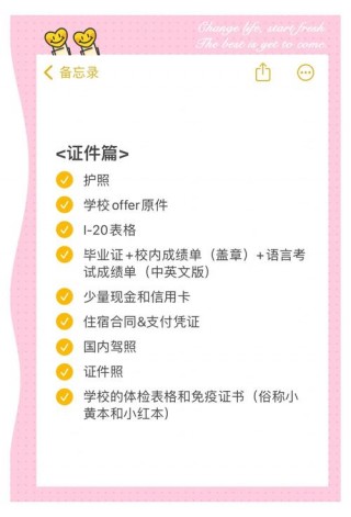 美高笔记本电脑推荐品牌？美高办公家具官方网站