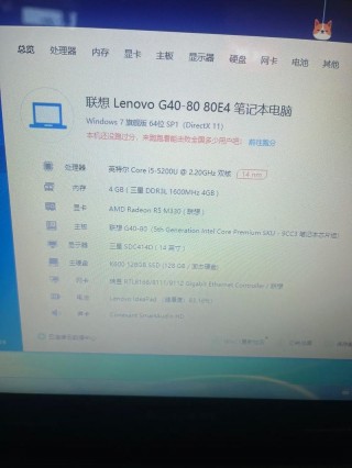 联想2015的笔记本有几款？联想2015年笔记本有哪些