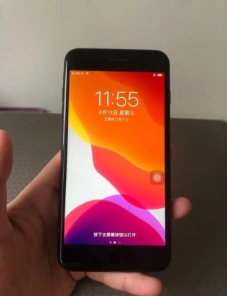 苹果7plus多少钱32g，iphone7plus多少钱现在128g？