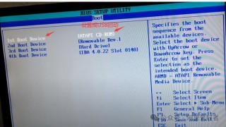 hp台式机进boss详细方法，hp台式机如何进bios