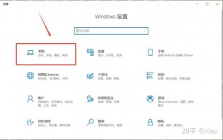 腾讯会议电脑没有声音怎么回事，腾讯会议电脑没有声音怎么回事儿