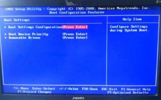 台式怎么进入bios设置界面？台式机电脑怎么进入bios设置
