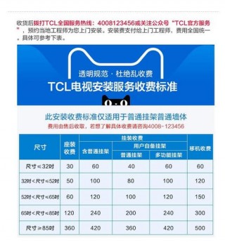 旧平板回收多少钱，旧平板电脑回收多少钱