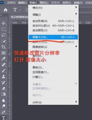 笔记本分辨率比较高1366x768，笔记本分辨率比较高的电脑是哪一款？