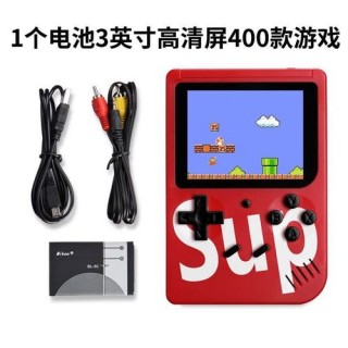 sup游戏机怎么充电？sup游戏机怎么充电?