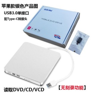 笔记本光盘刻录重要吗，笔记本刻光盘为什么总是失败？