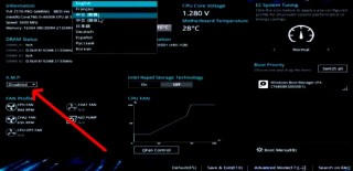 内存频率对游戏帧数的影响？内存频率对fps游戏的影响