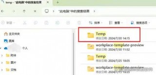 如何免费内存卡数据恢复，内存卡数据恢复一般需要收费多少钱？