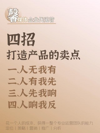 网络营销推荐笔记本电脑，做网销用什么配置电脑