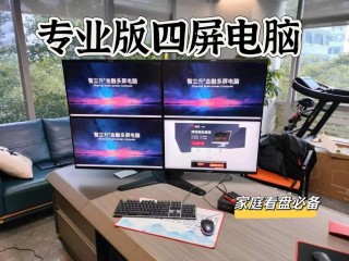 英国双屏笔记本电脑推荐，2021双屏笔记本？