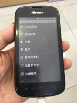 三星i879电信版市场价多少？三星i829电信版怎么样