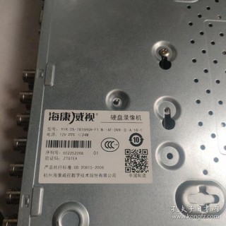 监控硬盘录像机排名？监控硬盘排名榜