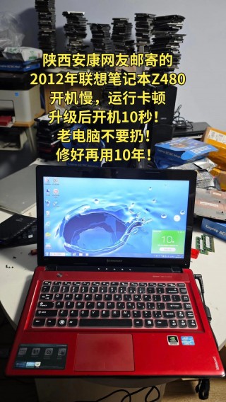 联想z460怎么装声卡驱动，联想z460如何升级？