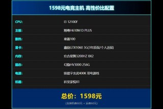网上廉价笔记本电脑推荐，网上廉价笔记本电脑推荐哪款？