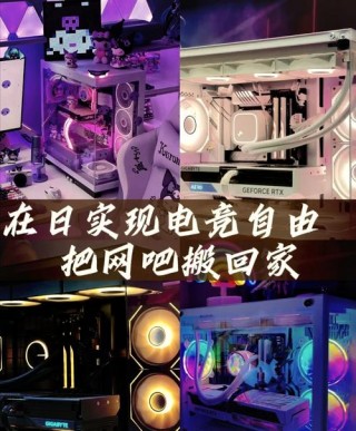 笔记本电脑推荐旅游，有哪些推荐的笔记本电脑