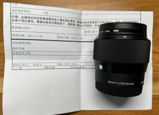 适马镜头保修期多久？适马镜头延保