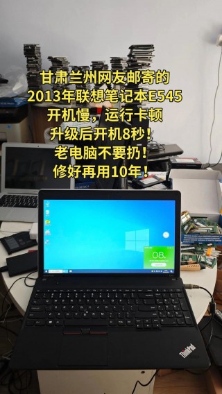 联想e545笔记本bios怎么样设置?，联想thinkpad e555 bios设置？