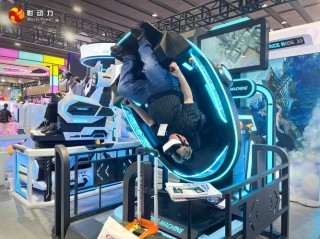 vr游戏设备多少钱，全套vr游戏设备