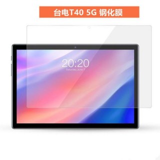 台电平板t40质量怎么样，台电t405g平板怎么样