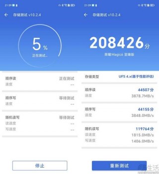 麒麟655属于什么档次？麒麟655 659