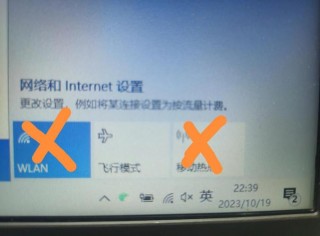 联想viuu4主板性能，联想ver42主板参数？