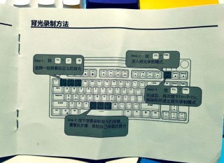 电脑怎么连接蓝牙键盘，手机蓝牙键盘