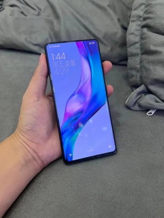 关于中兴axon30屏下版屏幕是哪家的信息