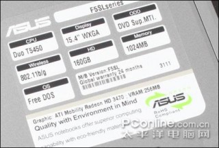 hd3470相当于什么显卡，hd3450显卡参数