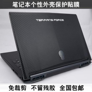 7200推荐买什么笔记本电脑，有7200转的笔记本硬盘吗?
