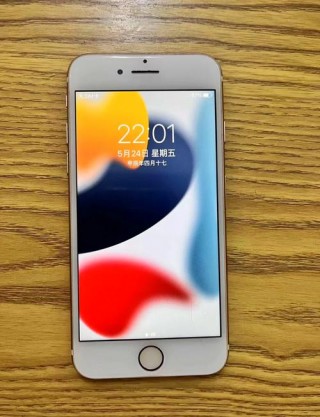 iphone7哪一年出的，iphone7是哪一年出的手机？