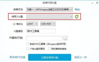 recovery模式怎么开机电脑，recovery电脑怎么解决方法？