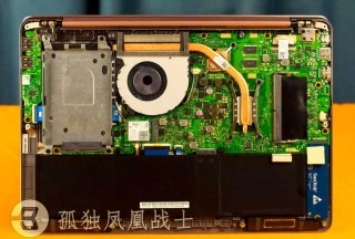 华硕u4000u怎么样，华硕u4000u评测