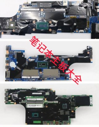 联想a668t怎么刷机？联想a66t如何刷机