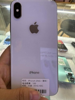苹果xr有256g版本吗？iphone xr有没有256g的