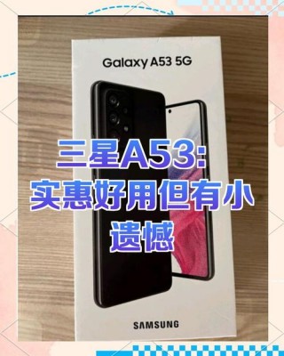 华硕a53s蓝牙怎么连，华硕a550c蓝牙怎么打开