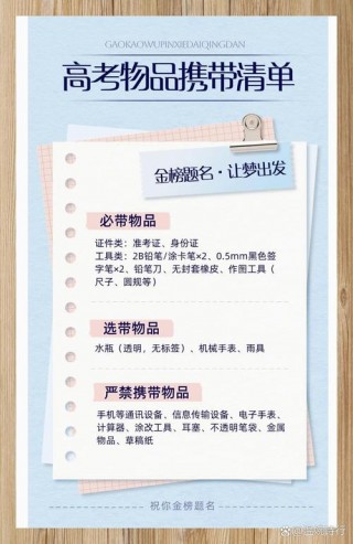 收纳盒笔记本电脑推荐？收纳盒牌子推荐