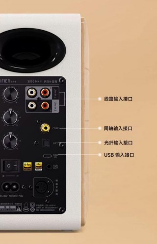 电脑如何连接音响，台式电脑如何连接音箱