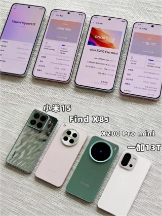 vivoxplay5a什么时候上市？vivoxplay5a现在费用多少钱