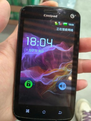 酷派8150d怎么root，酷派8720l怎么root