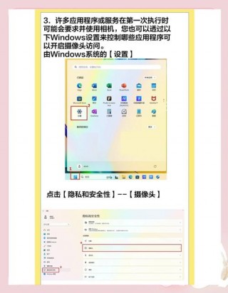 电脑相机驱动程序怎么安装？如何安装电脑相机驱动