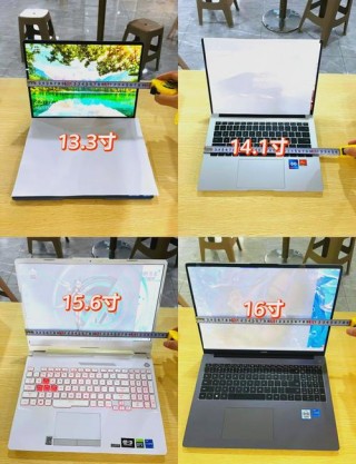 推荐小学生笔记本电脑，小学生笔记本电脑用什么牌子好？